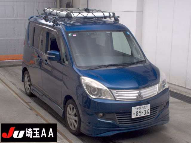 MITSUBISHI DELICA D:2