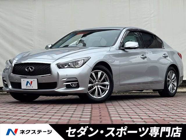 NISSAN SKYLINE