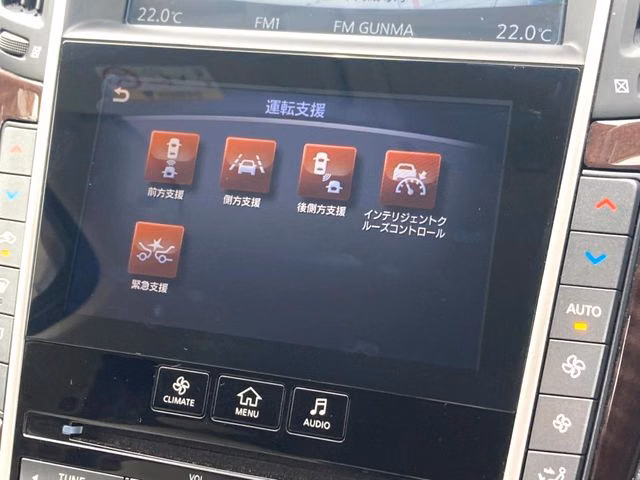 NISSAN SKYLINE
