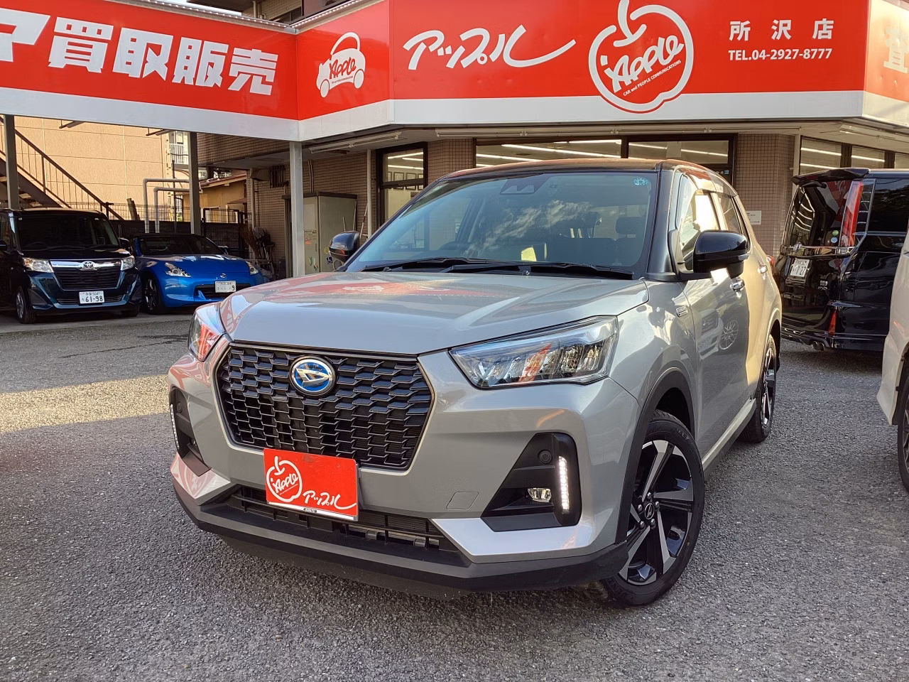 DAIHATSU ROCKY