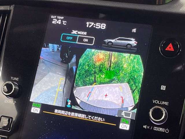 SUBARU OUTBACK