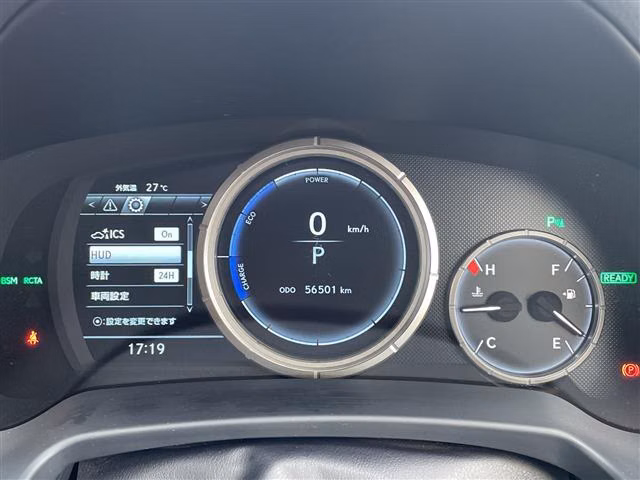 LEXUS RX450H