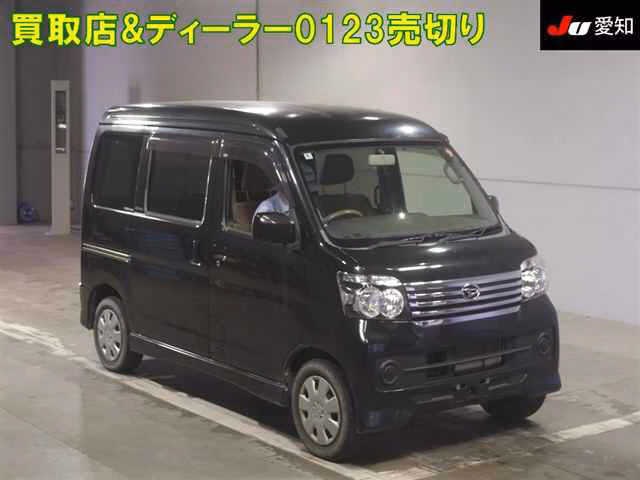 DAIHATSU ATRAI