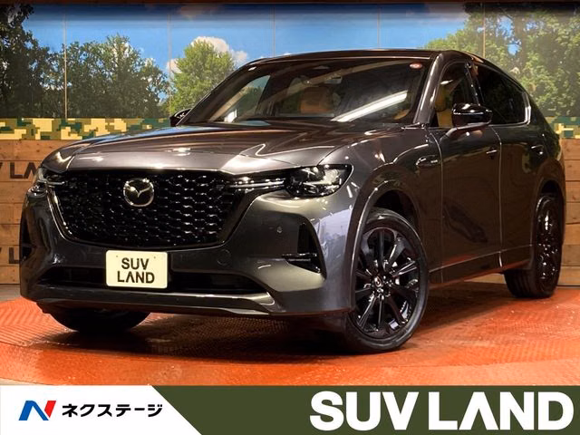 MAZDA CX-60