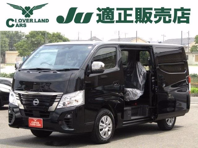NISSAN CARAVAN