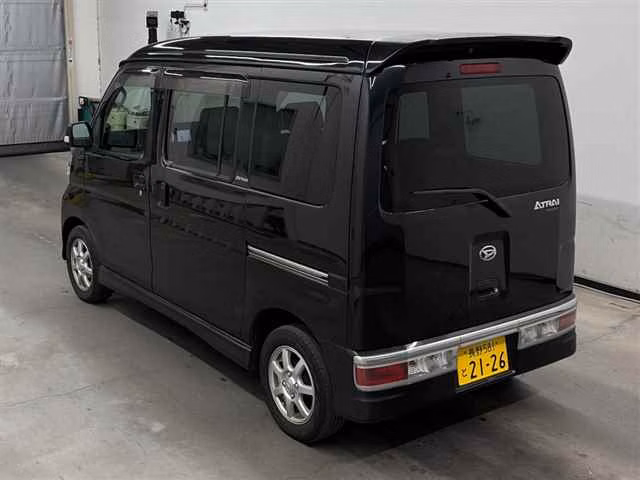 DAIHATSU ATRAI