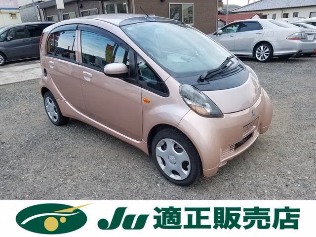 MITSUBISHI I
