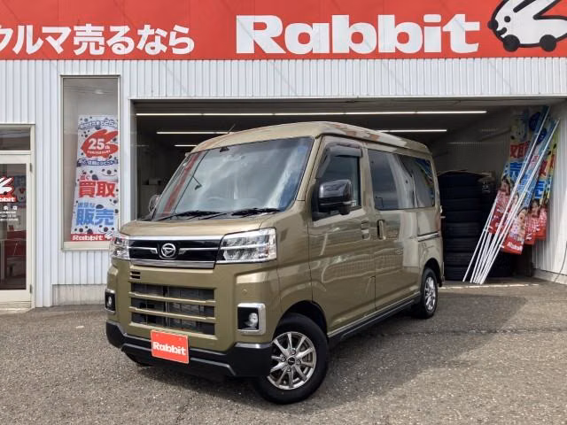 DAIHATSU ATRAI