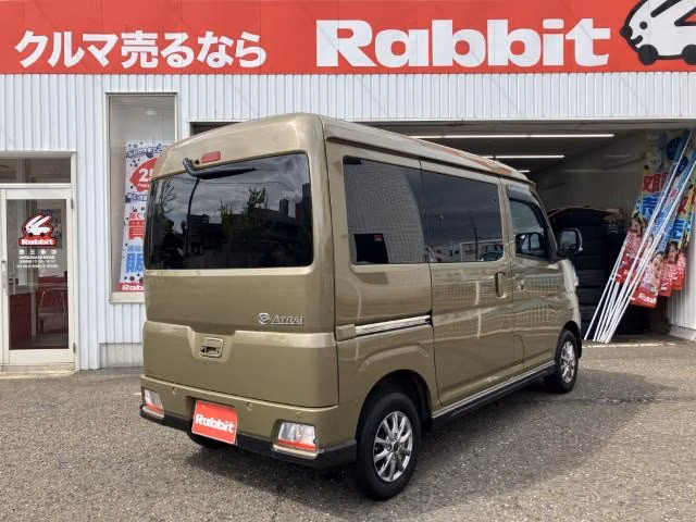 DAIHATSU ATRAI