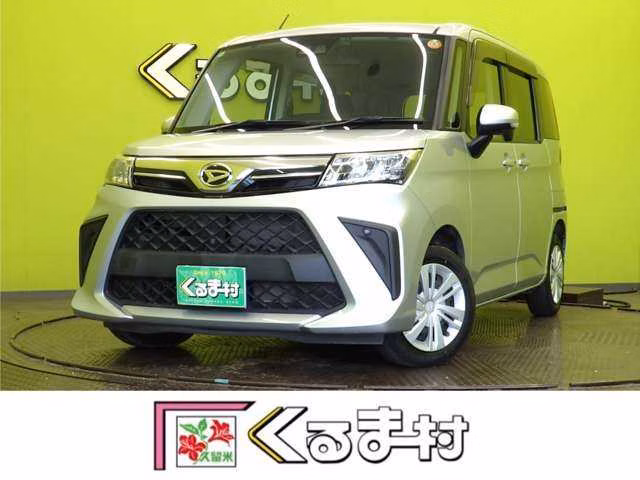 DAIHATSU THOR