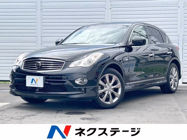 NISSAN SKYLINE CROSSOVER