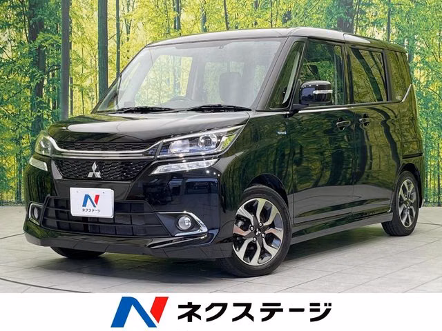 MITSUBISHI DELICA D:2