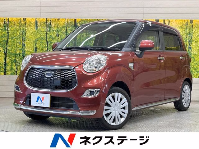 DAIHATSU CAST