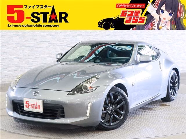 NISSAN FAIRLADY Z