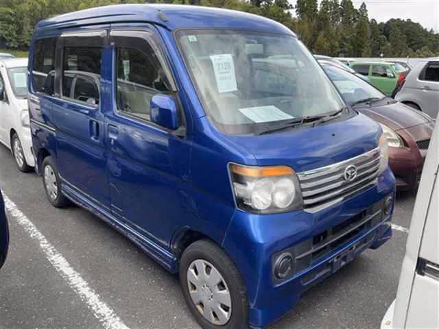DAIHATSU ATRAI