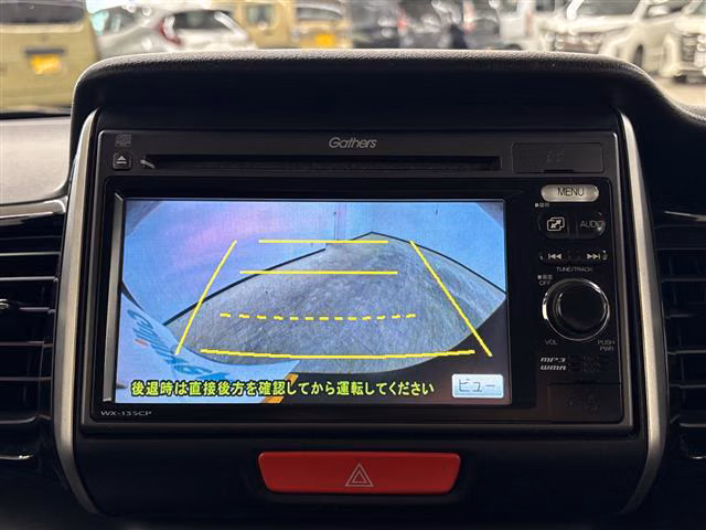 HONDA N-BOX+