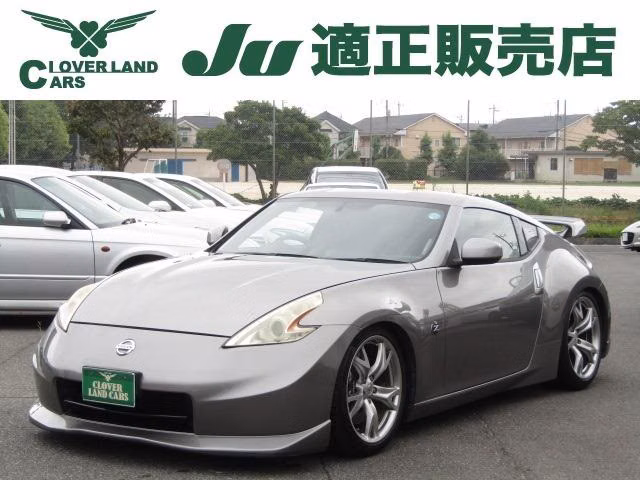 NISSAN FAIRLADY Z