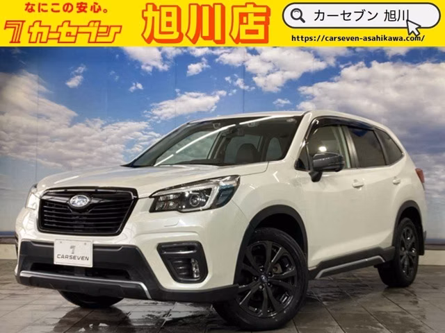 SUBARU FORESTER