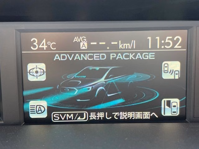 SUBARU LEVORG