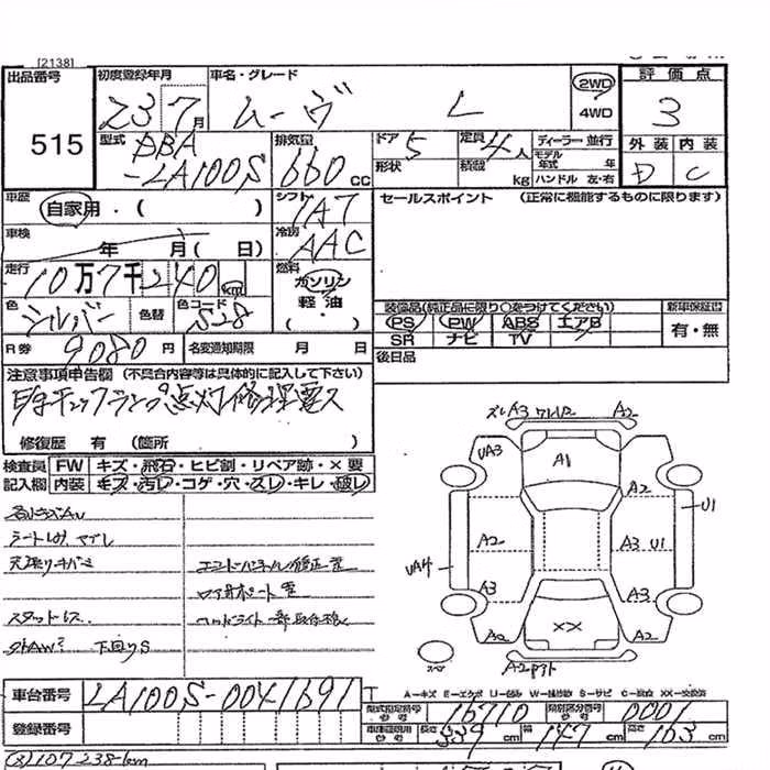 DAIHATSU MOVE