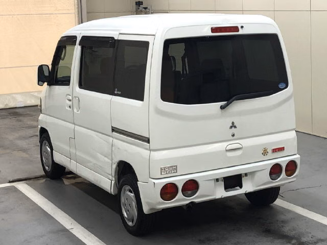 MITSUBISHI TOWN BOX