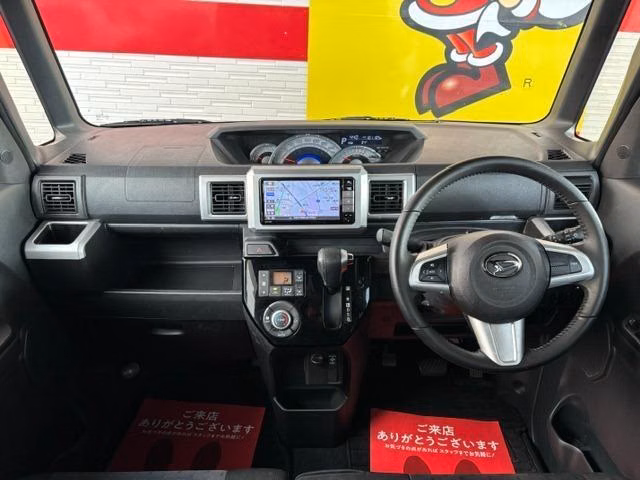 DAIHATSU WAKE