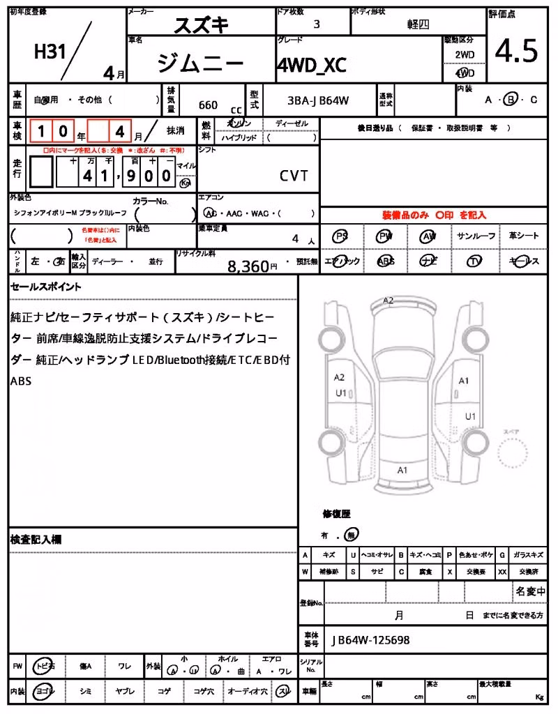 SUZUKI JIMNY