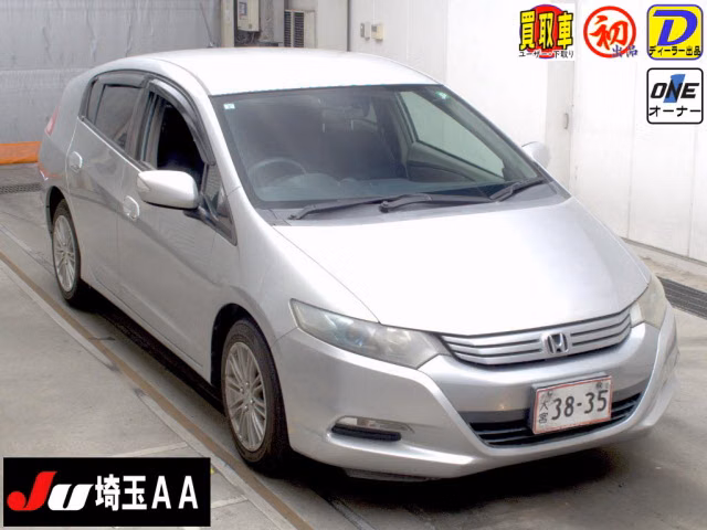 HONDA INSIGHT