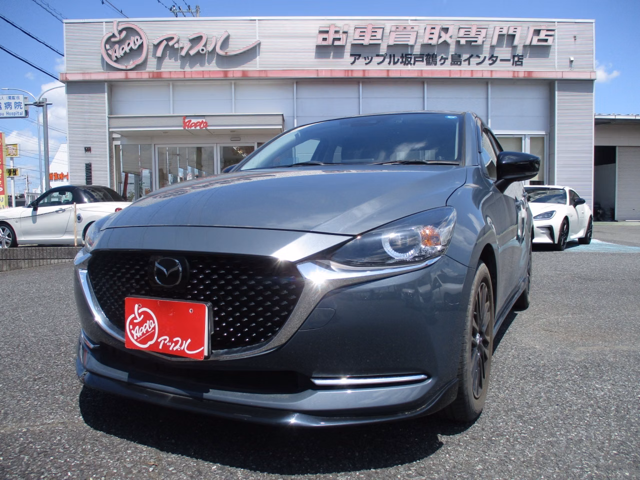 MAZDA MAZDA2