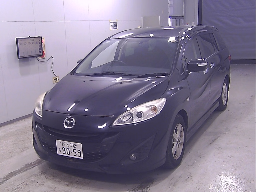 MAZDA PREMACY