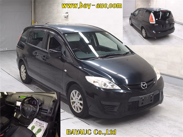 MAZDA PREMACY