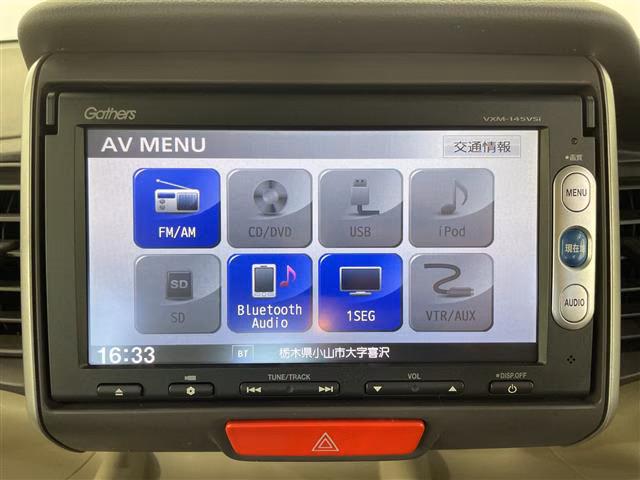 HONDA N-BOX