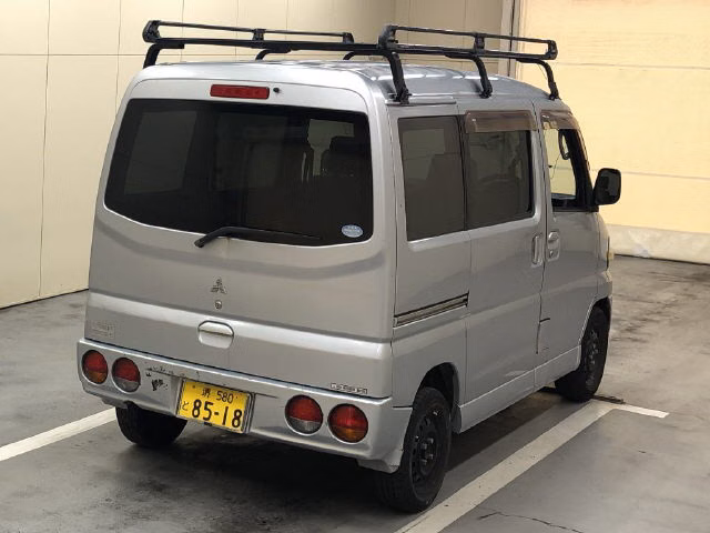MITSUBISHI TOWN BOX