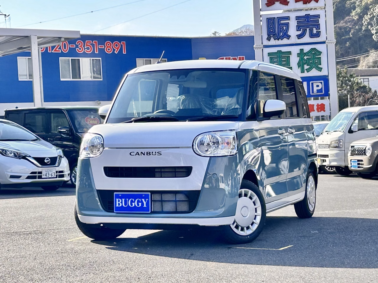 DAIHATSU MOVE CANBUS