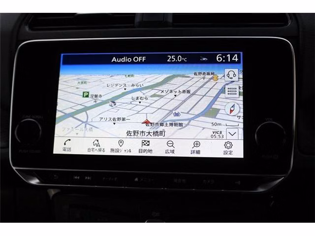 NISSAN LEAF