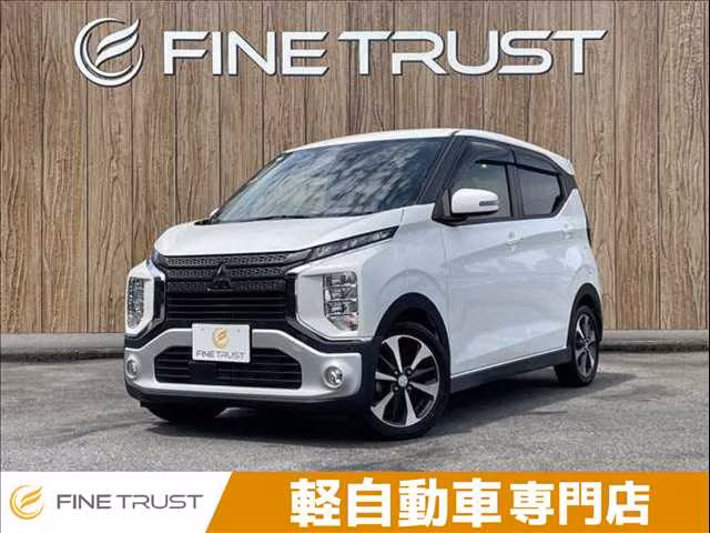 MITSUBISHI EK X