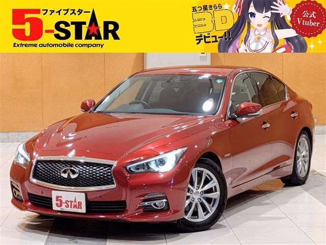 NISSAN SKYLINE