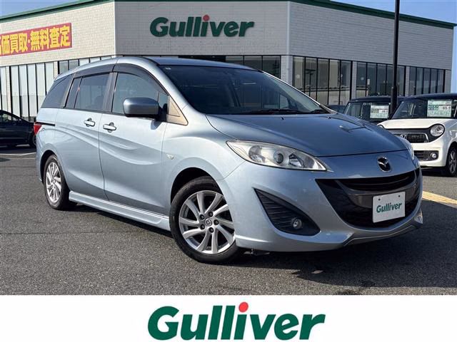 MAZDA PREMACY
