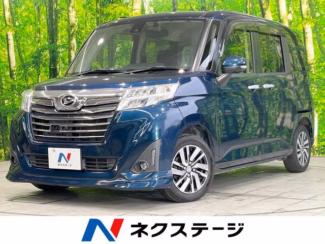 DAIHATSU THOR