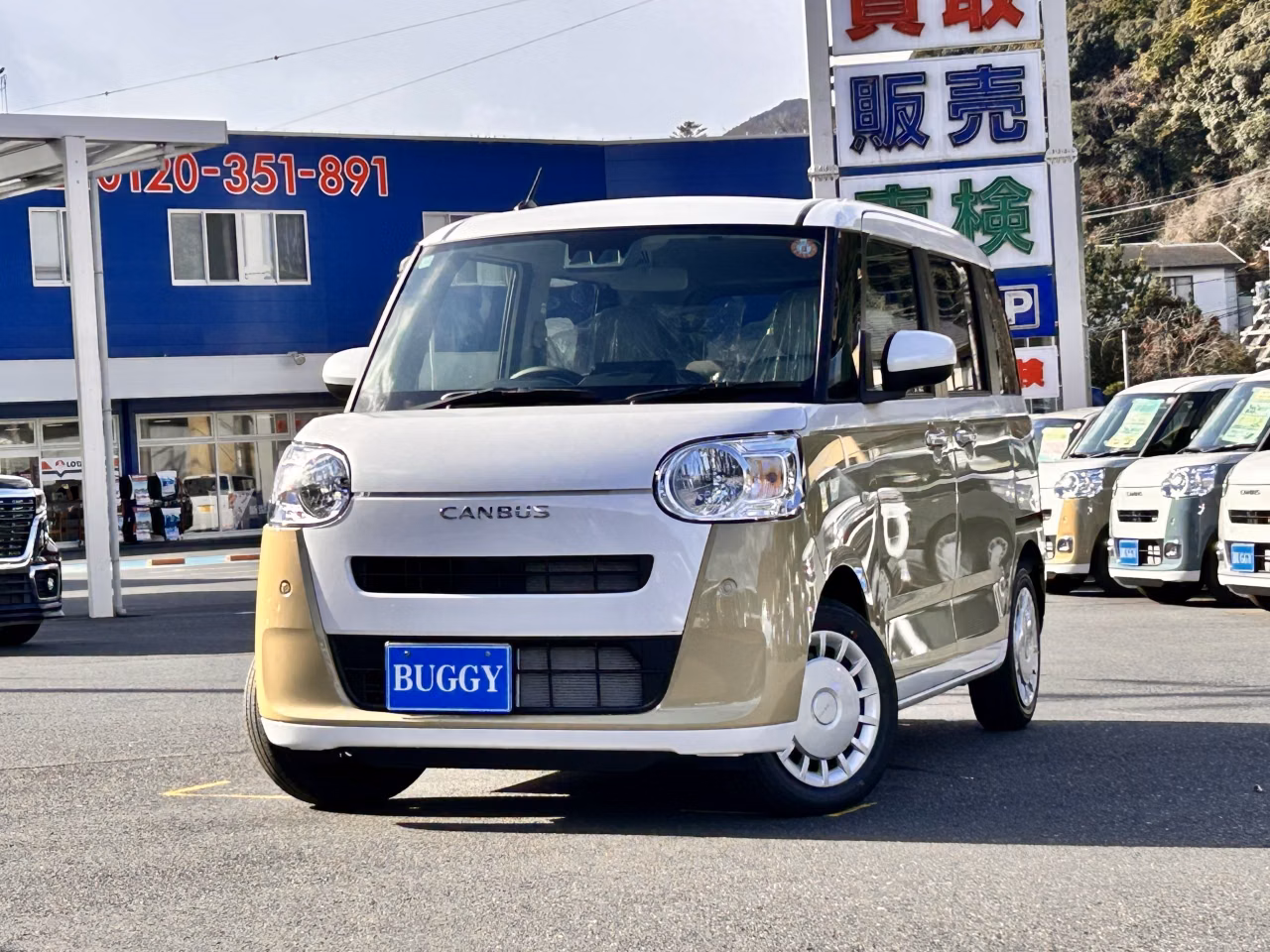 DAIHATSU MOVE CANBUS