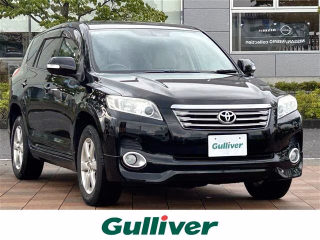 Toyota Vanguard