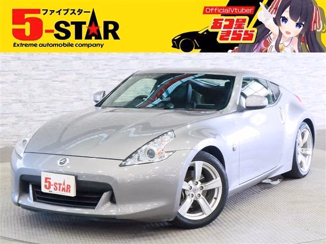 NISSAN FAIRLADY Z