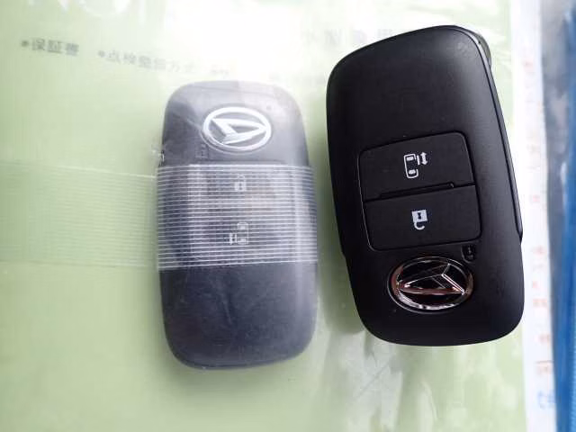 DAIHATSU THOR
