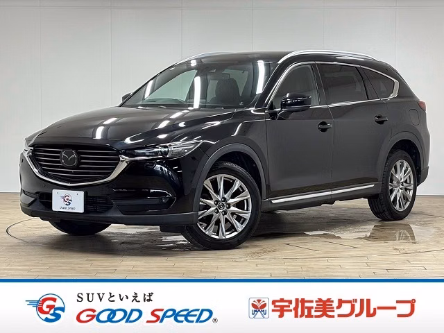 MAZDA CX-8
