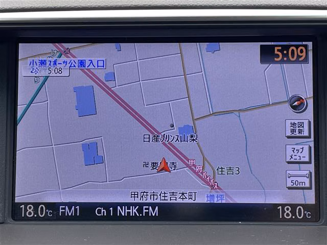 NISSAN CIMA