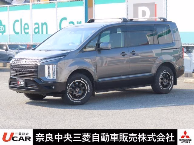MITSUBISHI DELICA D:5