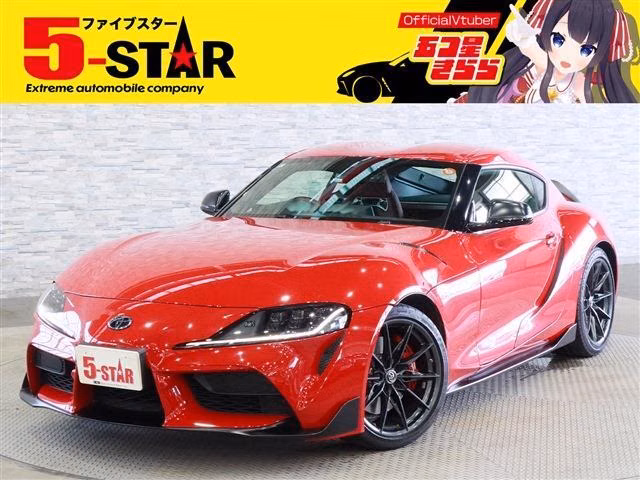 TOYOTA SUPRA