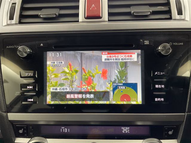 SUBARU LEGACY B4