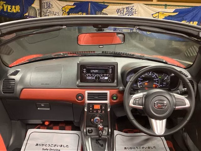 DAIHATSU COPEN