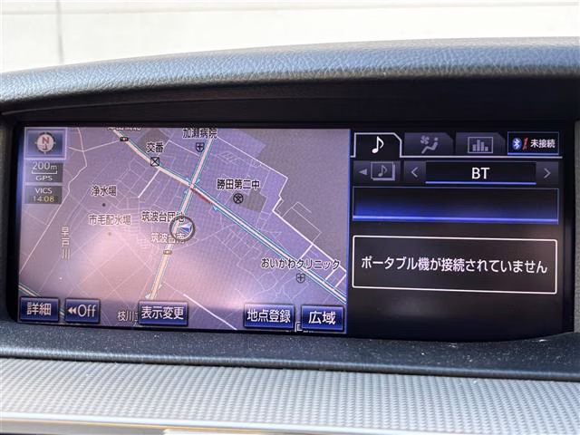 LEXUS LS600H